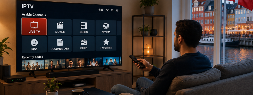 أفضل اشتراك IPTV في الدنمارك: كيف تختار المناسب؟