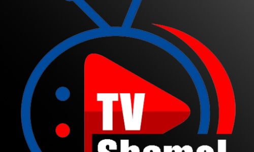 طريقة تشغيل اشتراك IPTV على تطبيق Shamel tv طريقة تشغيل اشتراك IPTV على تطبيق Shamel tv